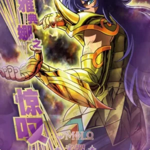 Saint-Seiya Kayou SS-BUR-037