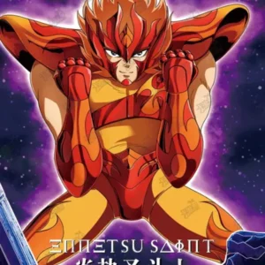 Saint-Seiya Kayou SS-R-109