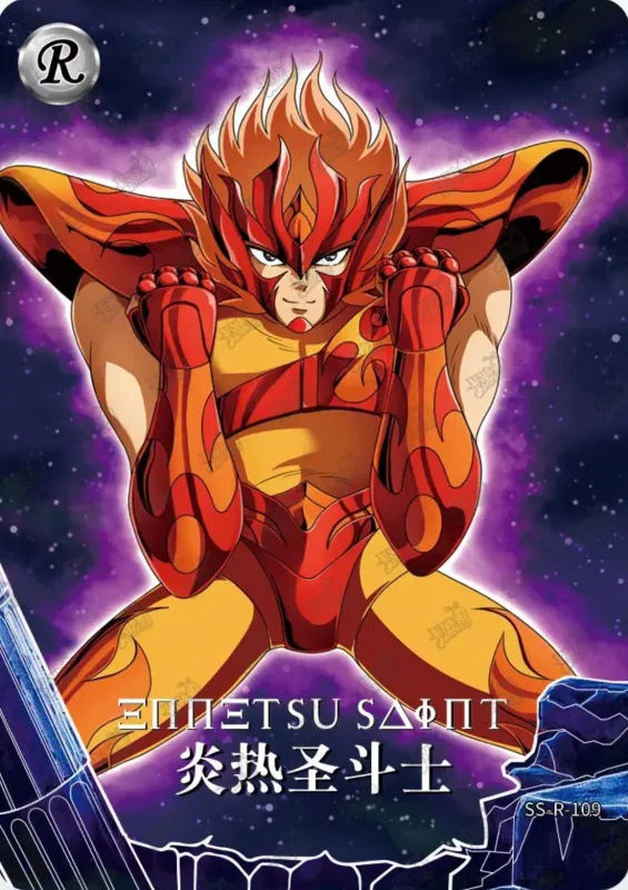 Saint-Seiya Kayou SS-R-109