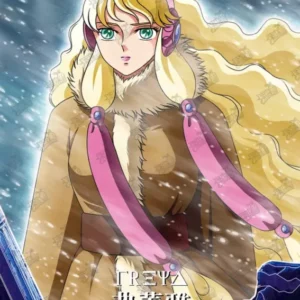 Saint-Seiya Kayou SS-R-112