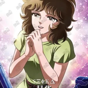 Saint-Seiya Kayou SS-R-113