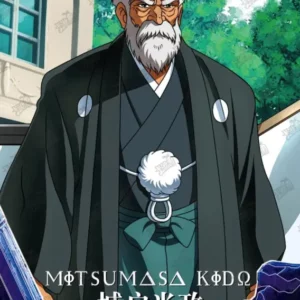 Saint-Seiya Kayou SS-R-115