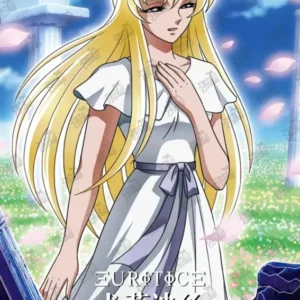 Saint-Seiya Kayou SS-R-116