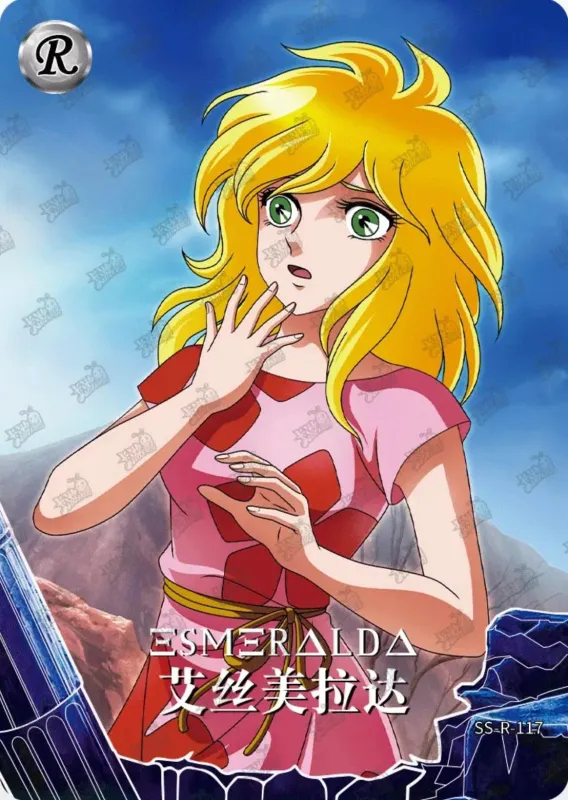 Saint-Seiya Kayou SS-R-117