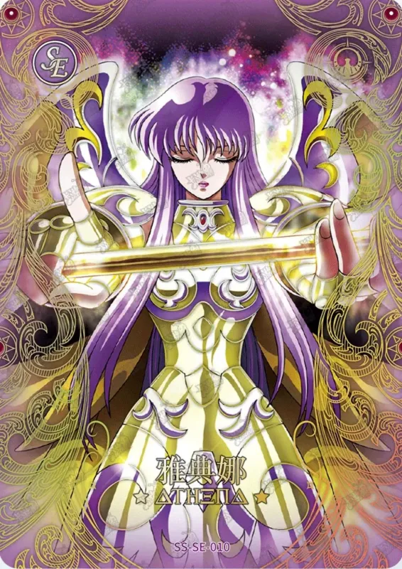 Saint-Seiya Kayou SS-SE-010