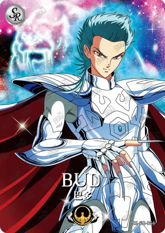 Saint-Seiya Kayou SS-SR-064