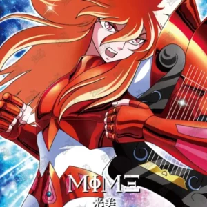 Saint-Seiya Kayou SS-SR-065