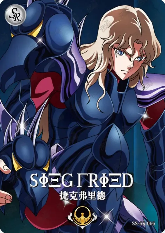 Saint-Seiya Kayou SS-SR-066