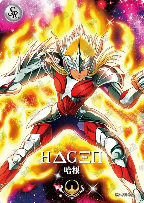 Saint-Seiya Kayou SS-SR-068