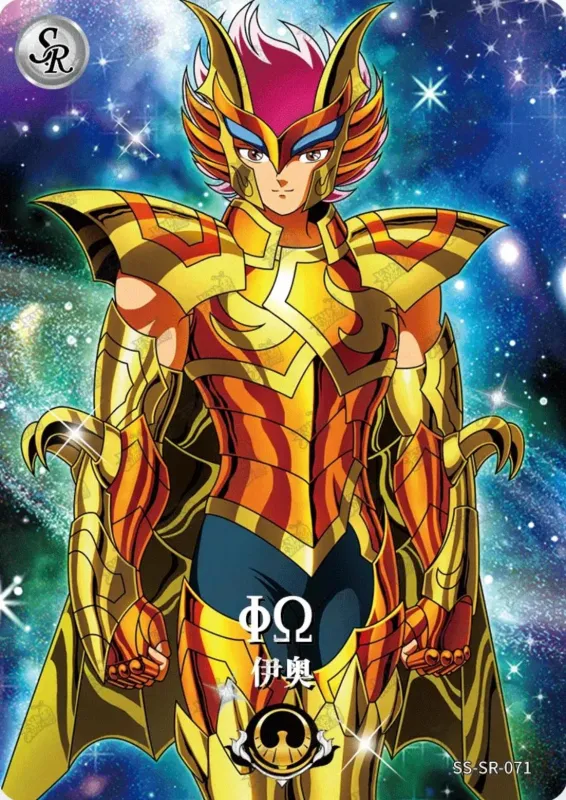 Saint-Seiya Kayou SS-SR-071
