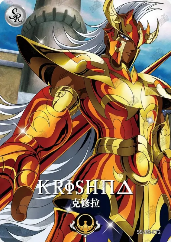 Saint-Seiya Kayou SS-SR-072