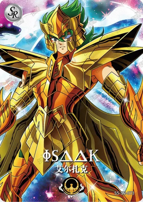 Saint-Seiya Kayou SS-SR-073