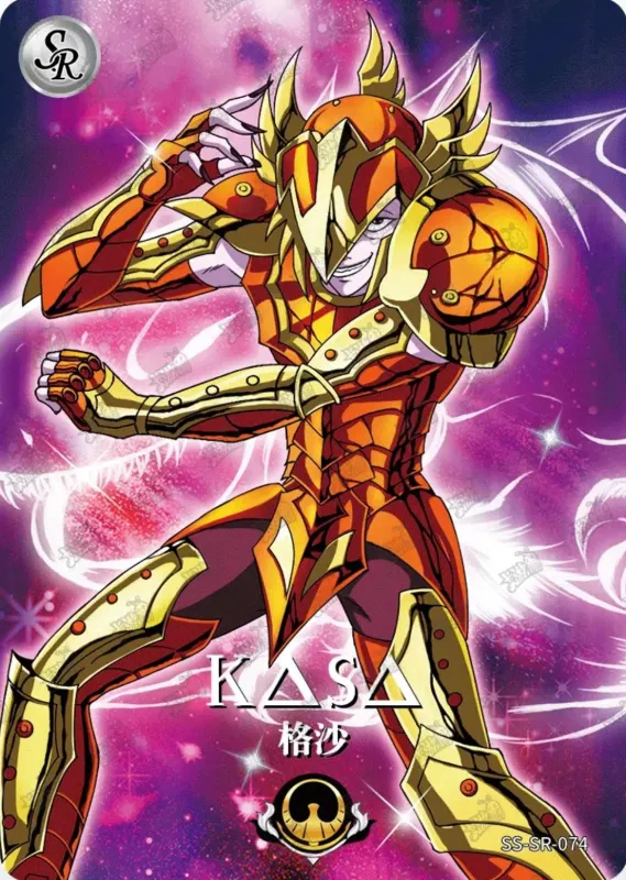 Saint-Seiya Kayou SS-SR-074