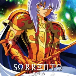 Saint-Seiya Kayou SS-SR-075