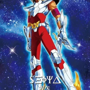 Saint-Seiya Kayou SS-SR-076