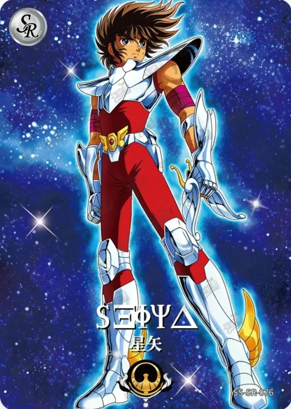 Saint-Seiya Kayou SS-SR-076