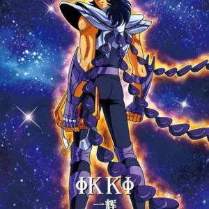 Saint-Seiya Kayou SS-SR-080