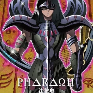 Saint-Seiya Kayou SS-SR-082