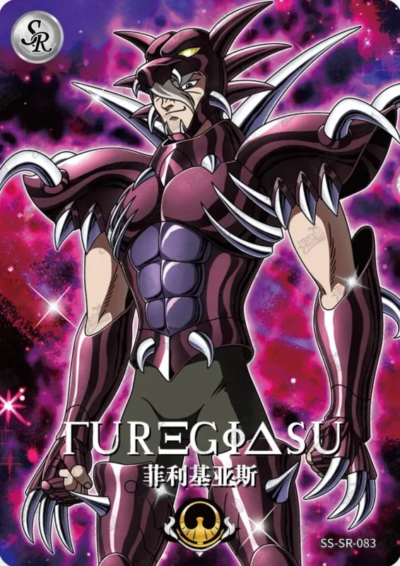 Saint-Seiya Kayou SS-SR-083