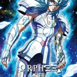 Saint-Seiya Kayou SS-SR-087