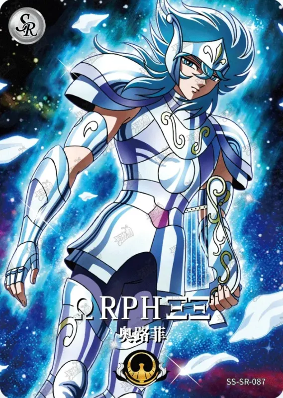 Saint-Seiya Kayou SS-SR-087