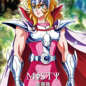 Saint-Seiya Kayou SS-SR-088