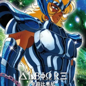 Saint-Seiya Kayou SS-SR-089