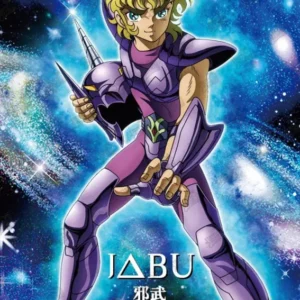 Saint-Seiya Kayou SS-SR-091