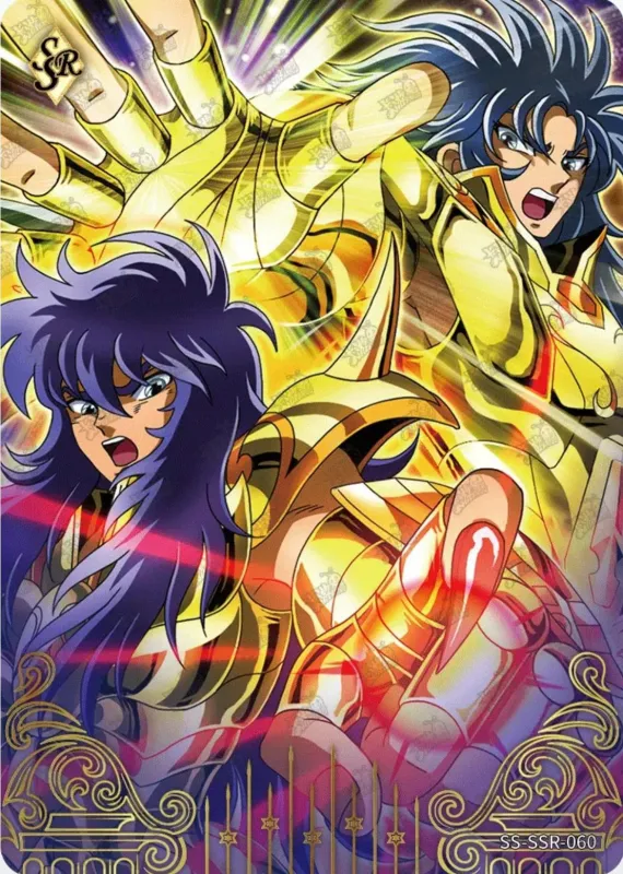 Saint-Seiya Kayou SS-SSR-060
