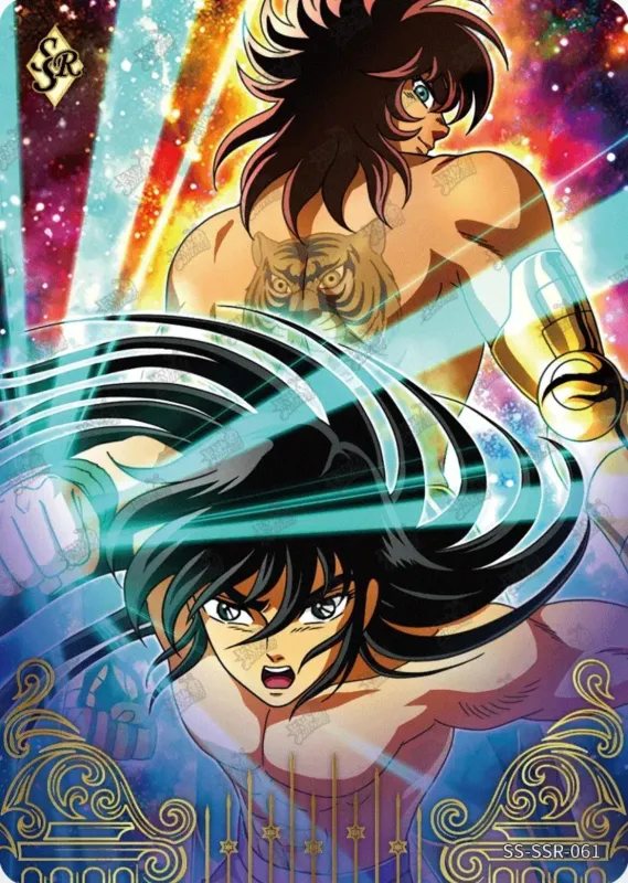 Saint-Seiya Kayou SS-SSR-061