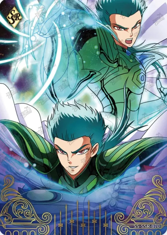 Saint-Seiya Kayou SS-SSR-070