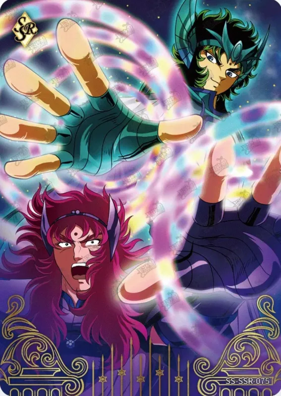 Saint-Seiya Kayou SS-SSR-075