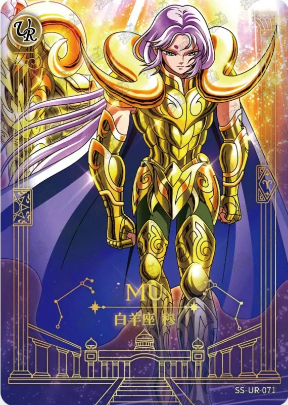 Saint-Seiya Kayou SS-UR-071