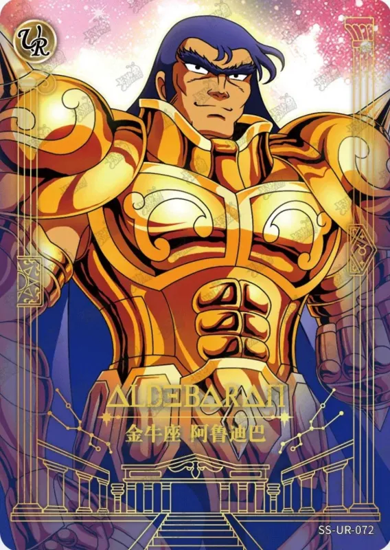 Saint-Seiya Kayou SS-UR-072