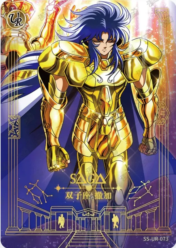 Saint-Seiya Kayou SS-UR-073
