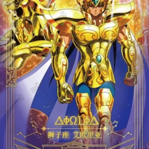 Saint-Seiya Kayou SS-UR-075