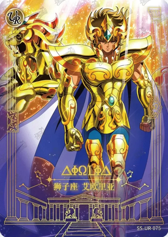 Saint-Seiya Kayou SS-UR-075