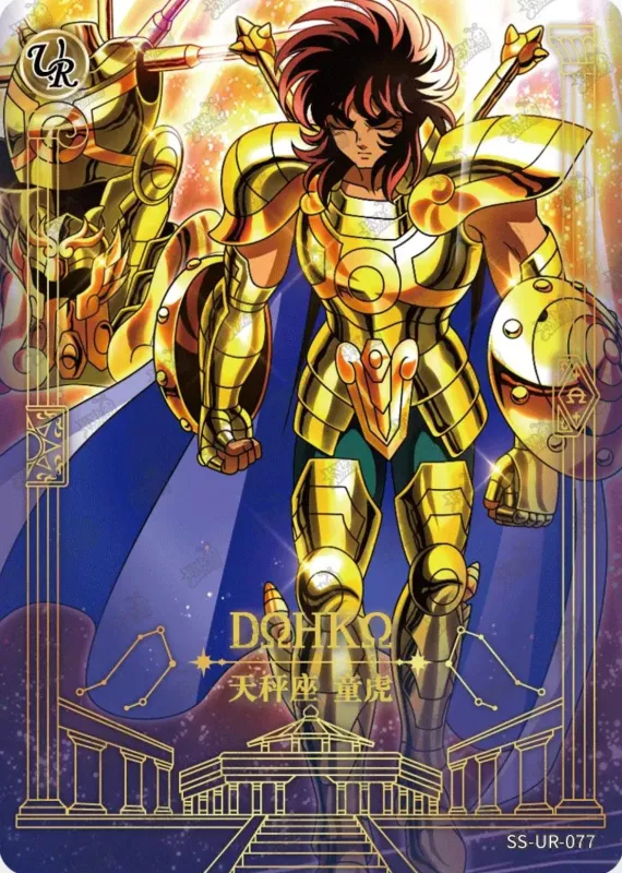 Saint-Seiya Kayou SS-UR-077