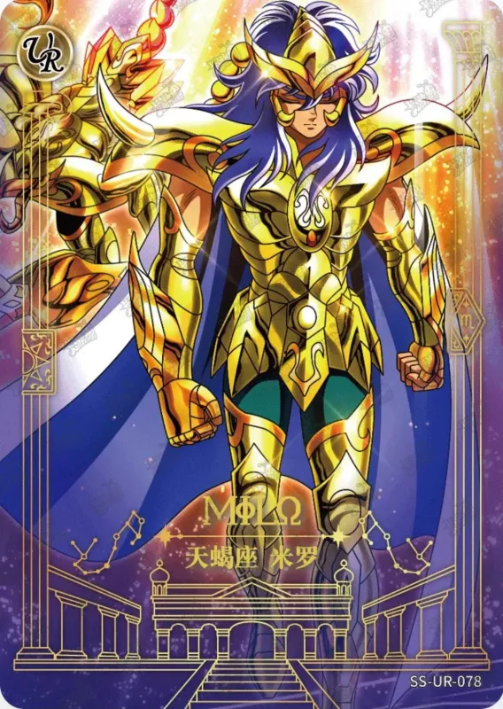 Saint-Seiya Kayou SS-UR-078