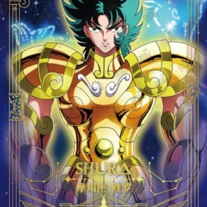 Saint-Seiya Kayou SS-UR-080