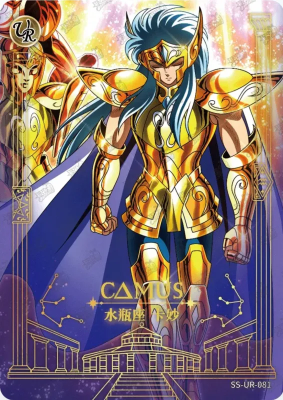 Saint-Seiya Kayou SS-UR-081