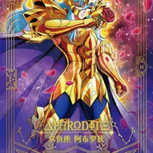 Saint-Seiya Kayou SS-UR-082