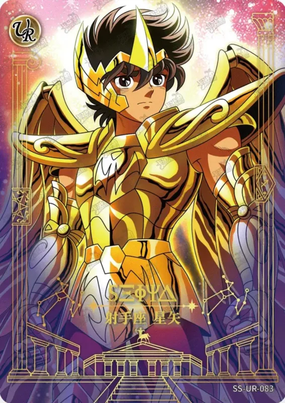 Saint-Seiya Kayou SS-UR-083