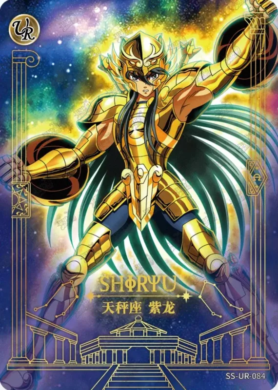 Saint-Seiya Kayou SS-UR-084