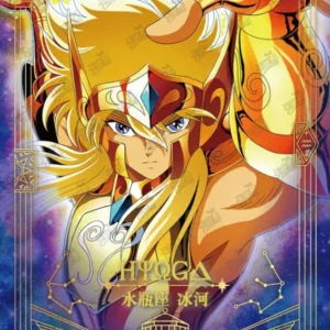 Saint-Seiya Kayou SS-UR-085