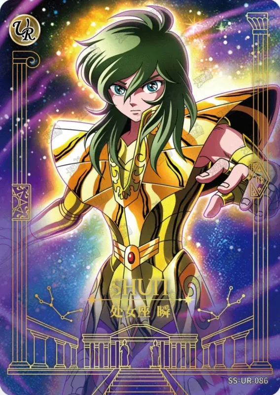 Saint-Seiya Kayou SS-UR-086