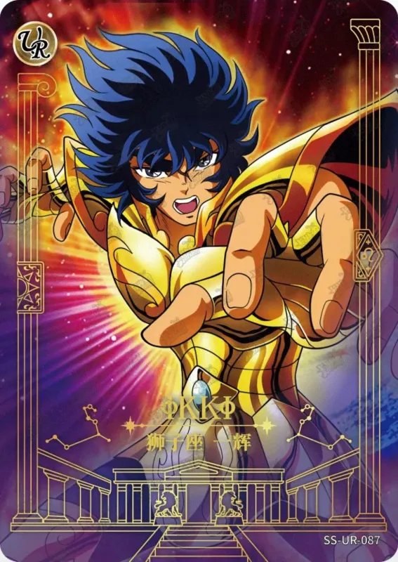 Saint-Seiya Kayou SS-UR-087