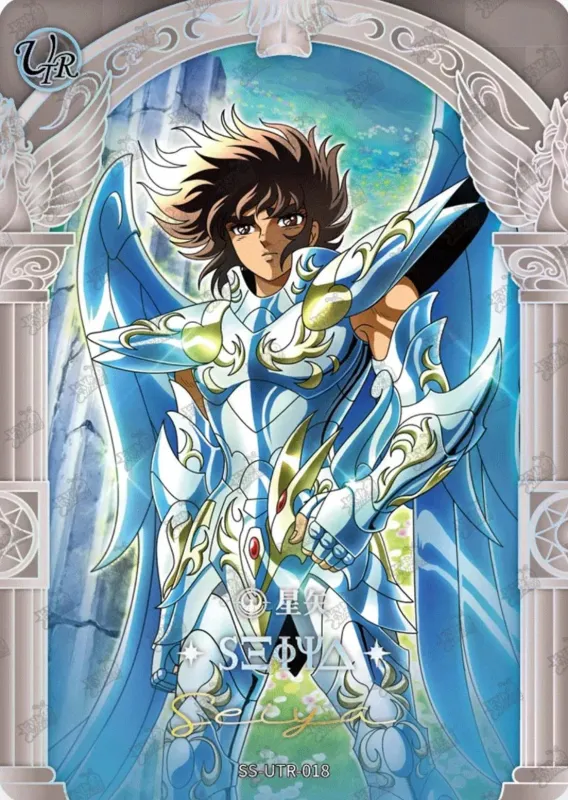 Saint-Seiya Kayou SS-UTR-018