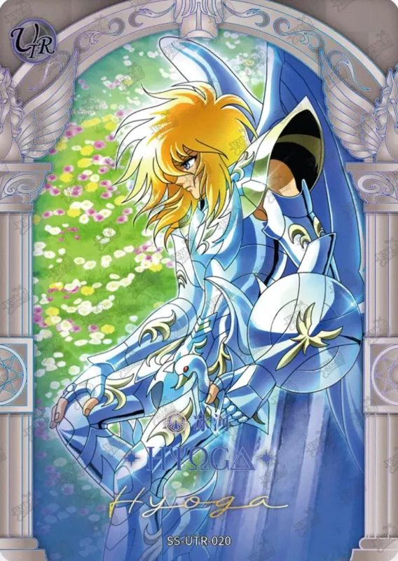 Saint-Seiya Kayou SS-UTR-020