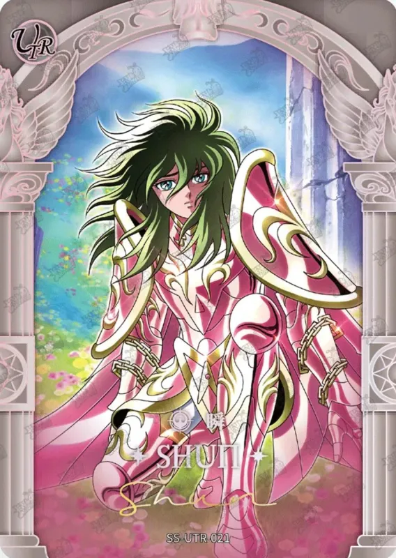 Saint-Seiya Kayou SS-UTR-021